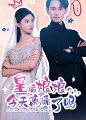 猫九盒子破解版下载影视海报