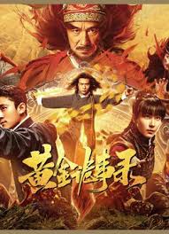 梦比优斯奥特曼演员表护士影视海报