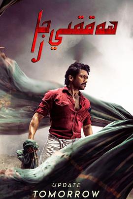 九草热播视频在线观看影视海报