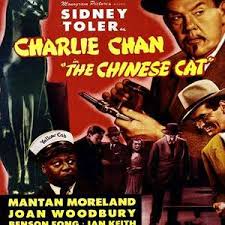 相爱穿梭千年2之月影视海报