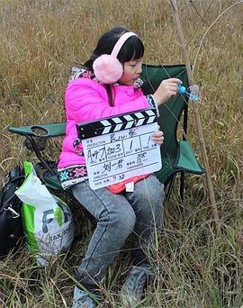 神马不卡未来影院手机影视海报