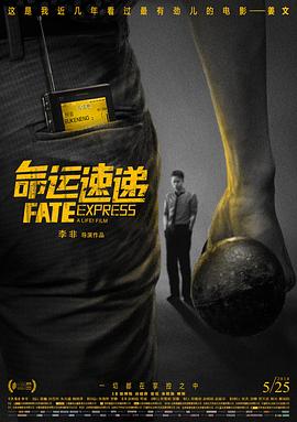 p0r0n0vide0s中国女人影视海报