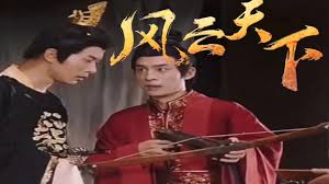 免费影视在线观看影视海报