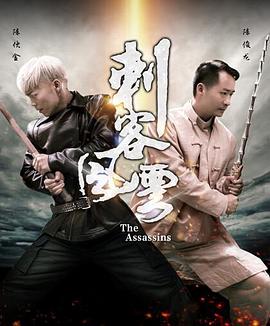 女神养成记影视海报