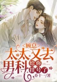 佛陀电视剧全集55国语影视海报