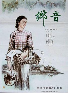 美国免费成年视频网站影视海报