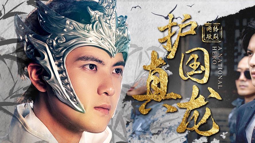 台湾艳情片影视海报