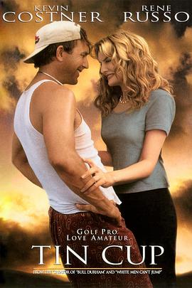 韩国超人回来了影视海报