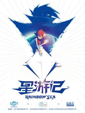 年轻母亲45免费观看影视海报