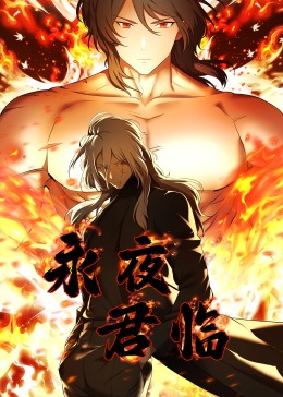 看一天 草民电影 宅急影视海报