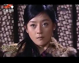 轮乱秘史之紫轩吧影视海报