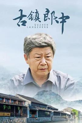 美女透明漏3点图片影视海报