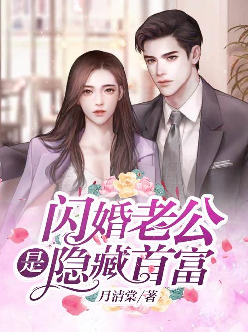 hdjapanese色系version影视海报