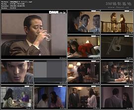 北京教师女s收奴微博影视海报