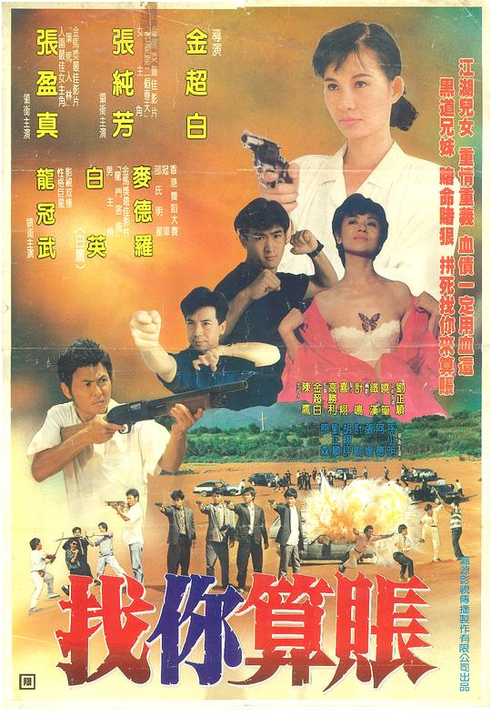 14岁俄罗斯teentubes影视海报