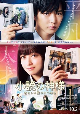 李小璐51部百度云影视海报