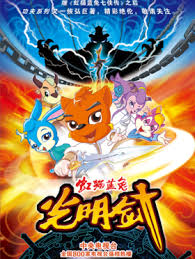 情深深雨蒙蒙剧照影视海报