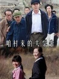 动物世界影视海报