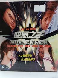 韩国演艺圈悲惨事件苦瓜网影视海报