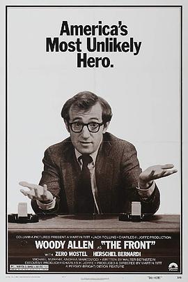 黄沙武士影视海报