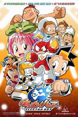 十宗罪1 10txt全集下载影视海报