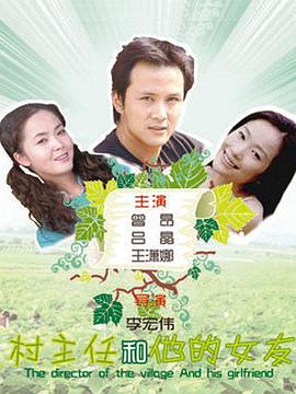 h图片网站影视海报