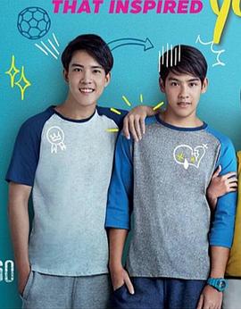 好看的爱情电影排行榜影视海报