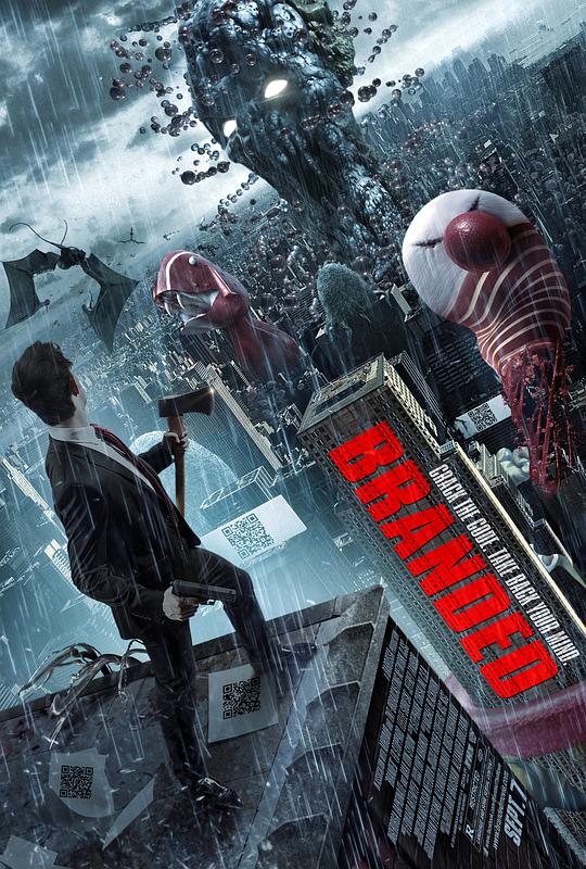 授课到天亮全集影视海报