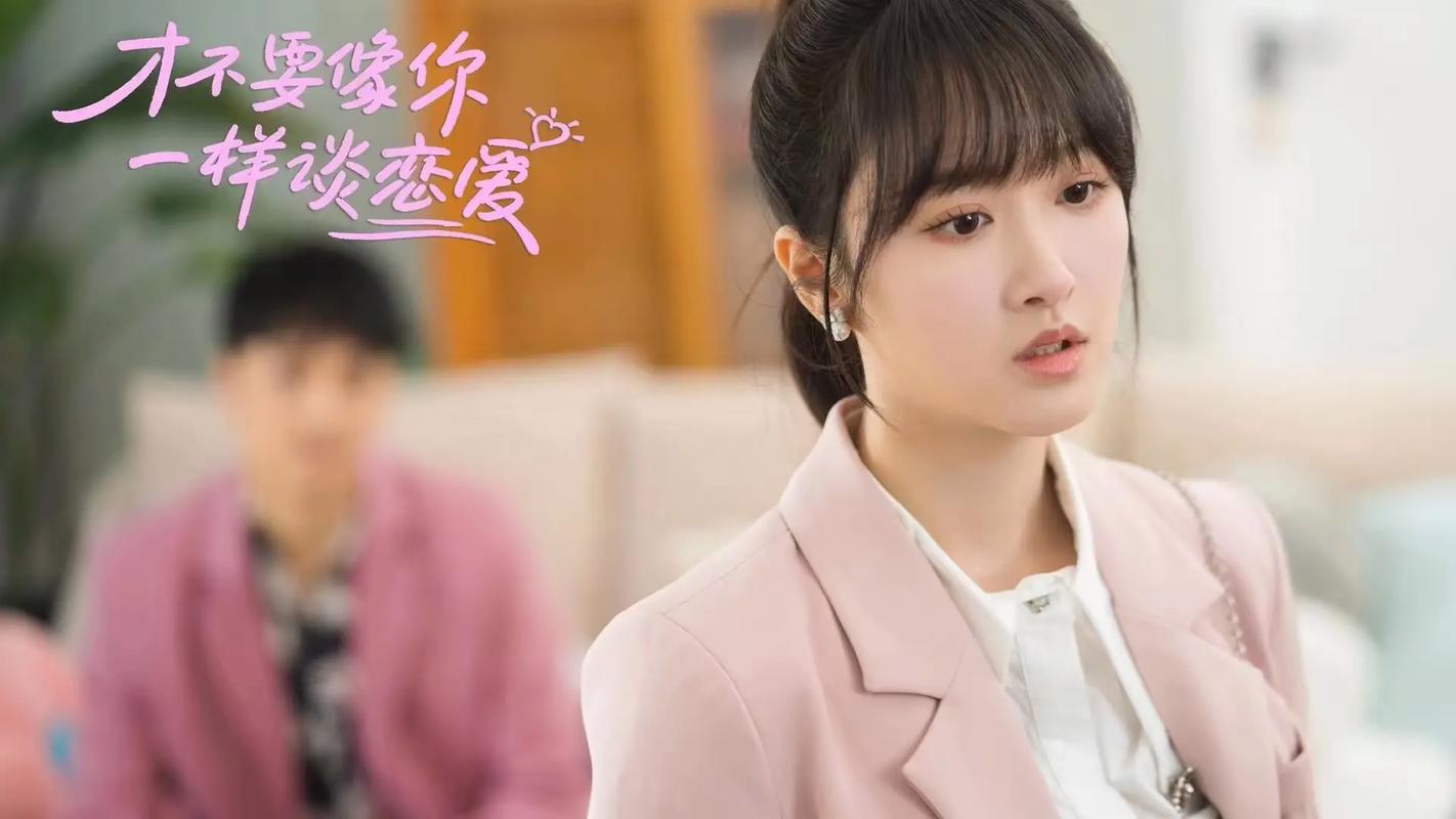 chinagrill18少女影视海报