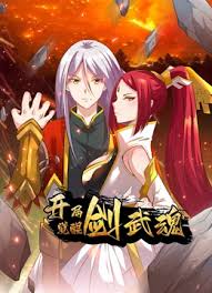 偷偷爱影视海报