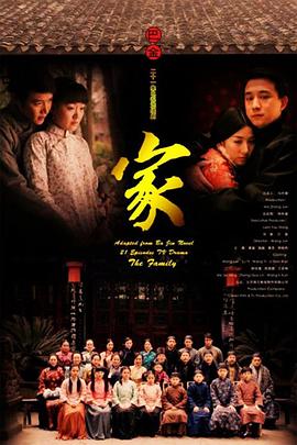 特殊性录像影视海报