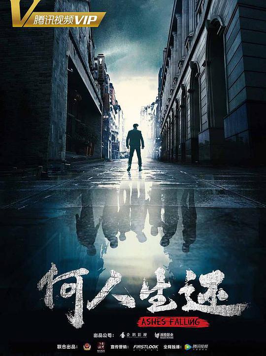 偷偷看 视频在线观看影视海报