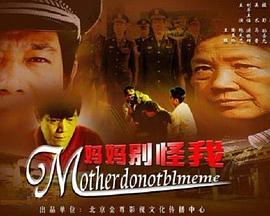 泼rnhub官网怎么搜影视海报