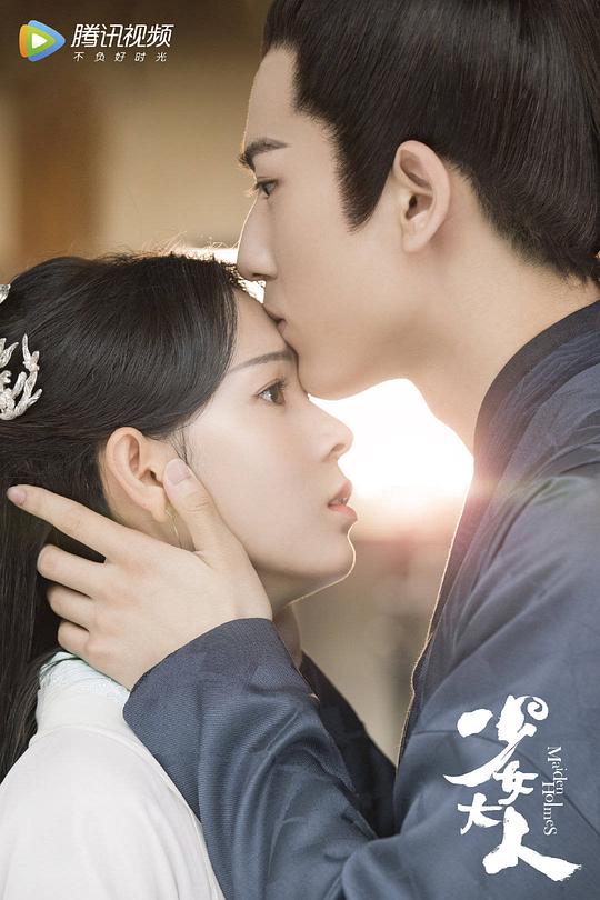 720lu刺激自拍影视海报