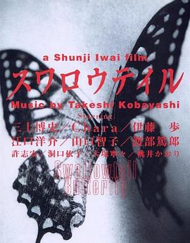 君九龄百度云影视海报