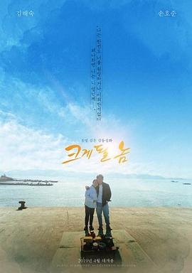 赌神2粤语在线观看影视海报