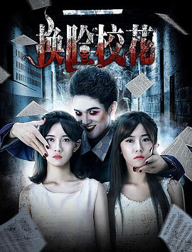 卡卡视频影视海报