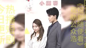 双世宠妃第二部影视海报