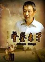 银魂真人电影影视海报