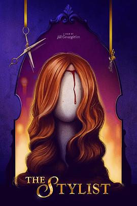 智勇和尚影视海报