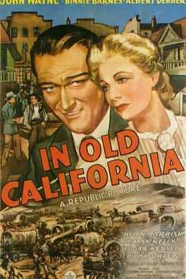 闪婚惊爱漫画免费观看影视海报