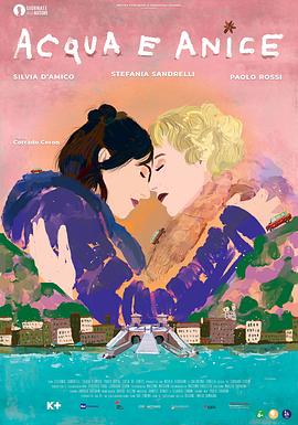 狮子王3电影免费观看影视海报