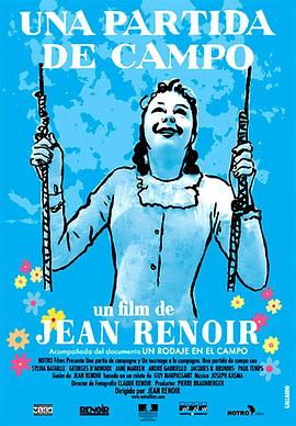 4455pd.com影视海报