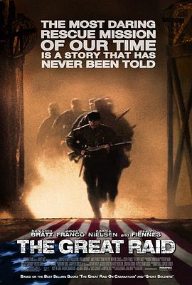 晓星尘薛洋图片影视海报