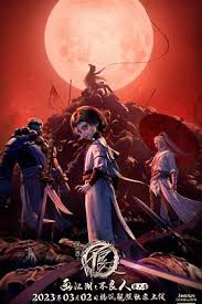 不扣纽扣的女孩西瓜影音影视海报