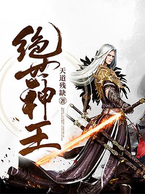 可以看v片的微信公众号影视海报