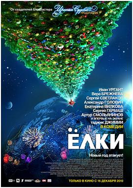 催眠新妻排卵怀孕影视海报