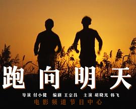快穿病娇boss别硬来影视海报