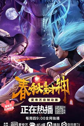 正确的九宫八卦图图片影视海报