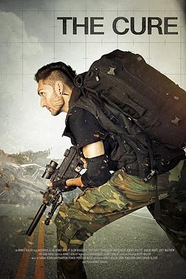 我是演说家第五季影视海报